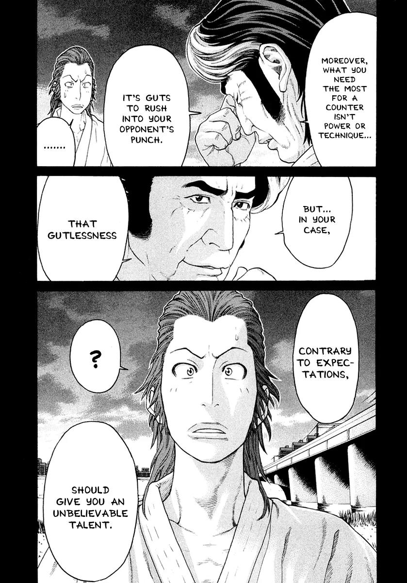 Karate Shoukoushi Kohinata Minoru Chapter 195 page 16 - Chapter 195 : Aim for the Counter
