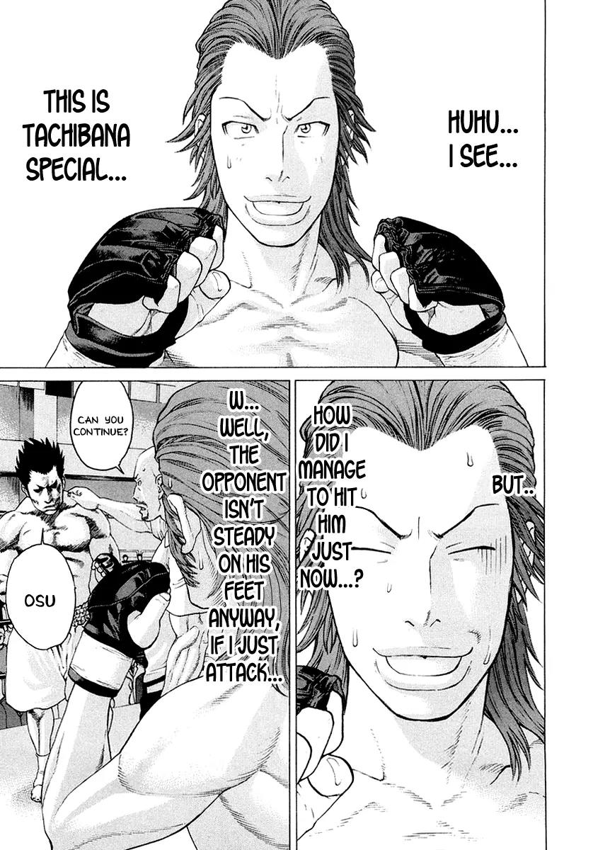 Karate Shoukoushi Kohinata Minoru Chapter 195 page 18 - Chapter 195 : Aim for the Counter