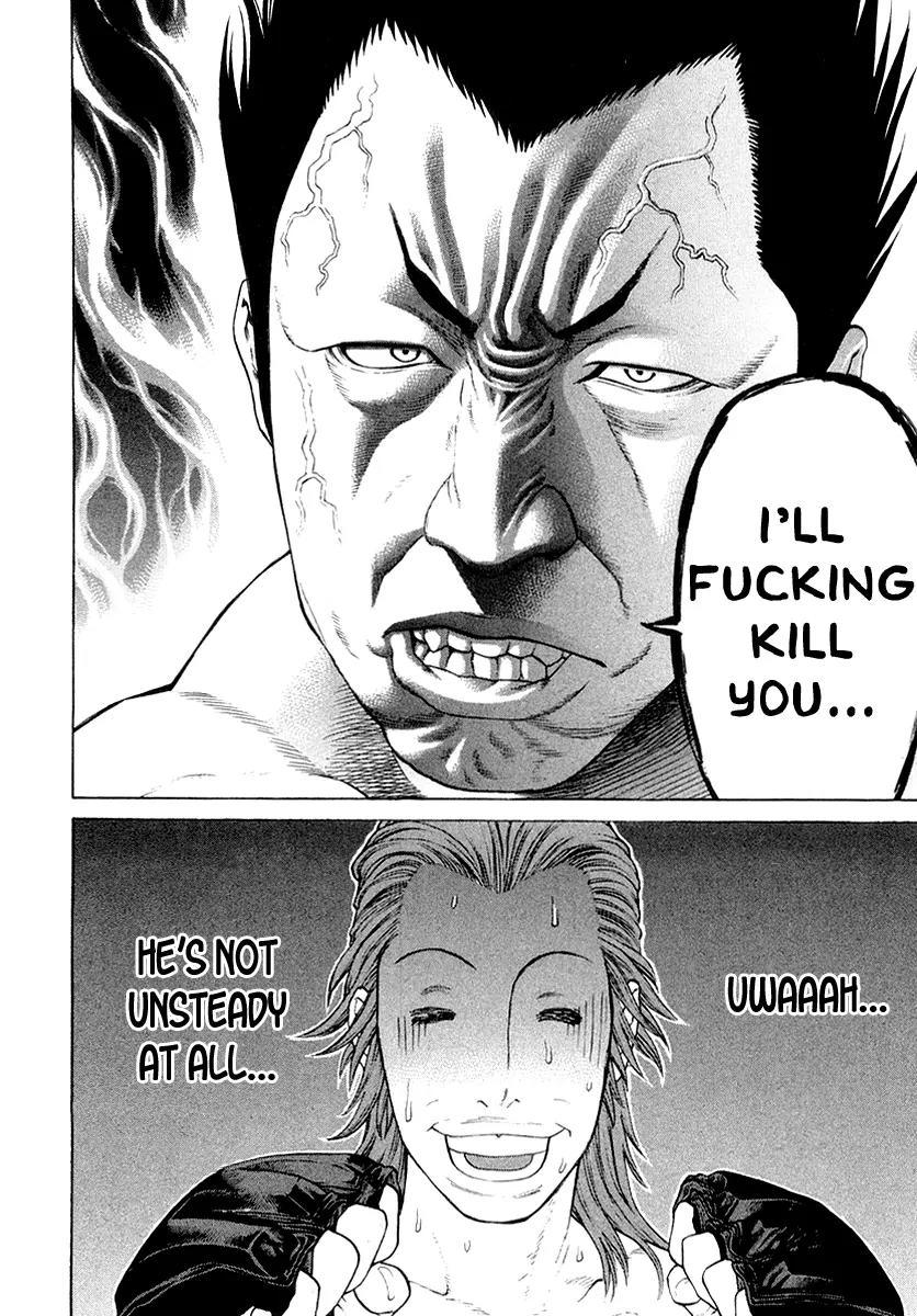 Karate Shoukoushi Kohinata Minoru Chapter 195 page 19 - Chapter 195 : Aim for the Counter