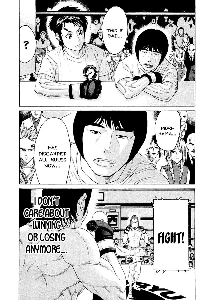 Karate Shoukoushi Kohinata Minoru Chapter 195 page 20 - Chapter 195 : Aim for the Counter