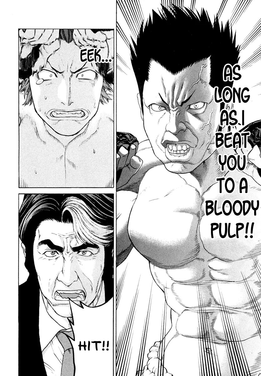 Karate Shoukoushi Kohinata Minoru Chapter 195 page 21 - Chapter 195 : Aim for the Counter