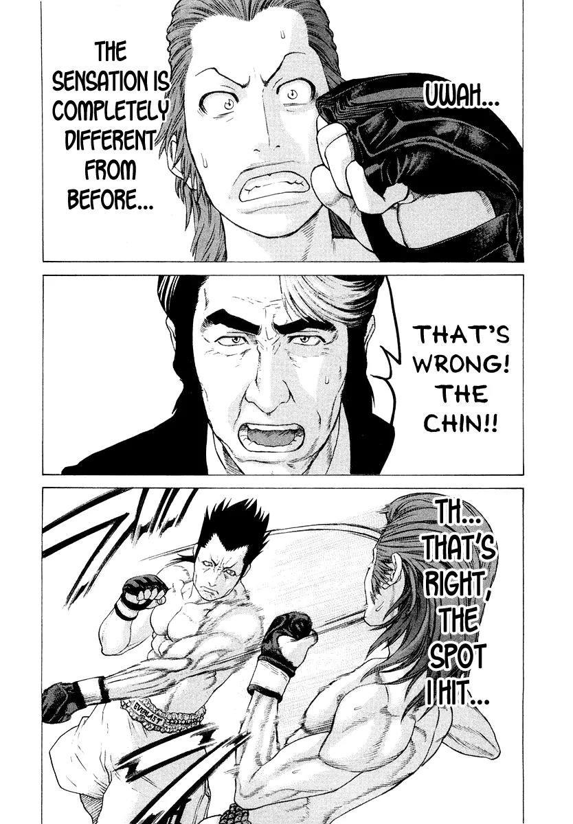 Karate Shoukoushi Kohinata Minoru Chapter 195 page 23 - Chapter 195 : Aim for the Counter