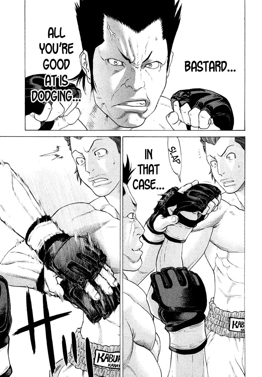 Karate Shoukoushi Kohinata Minoru Chapter 195 page 24 - Chapter 195 : Aim for the Counter