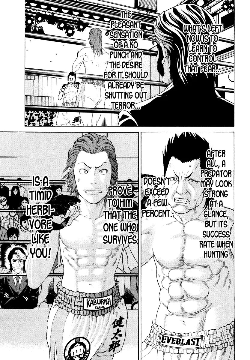 Karate Shoukoushi Kohinata Minoru Chapter 196 page 10 - Chapter 196 : Awakened Talent