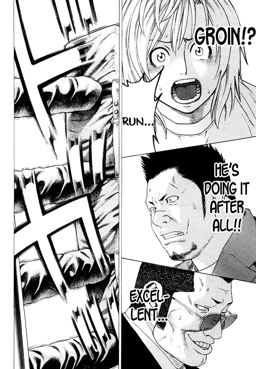 Karate Shoukoushi Kohinata Minoru Chapter 196 page 15 - Chapter 196 : Awakened Talent