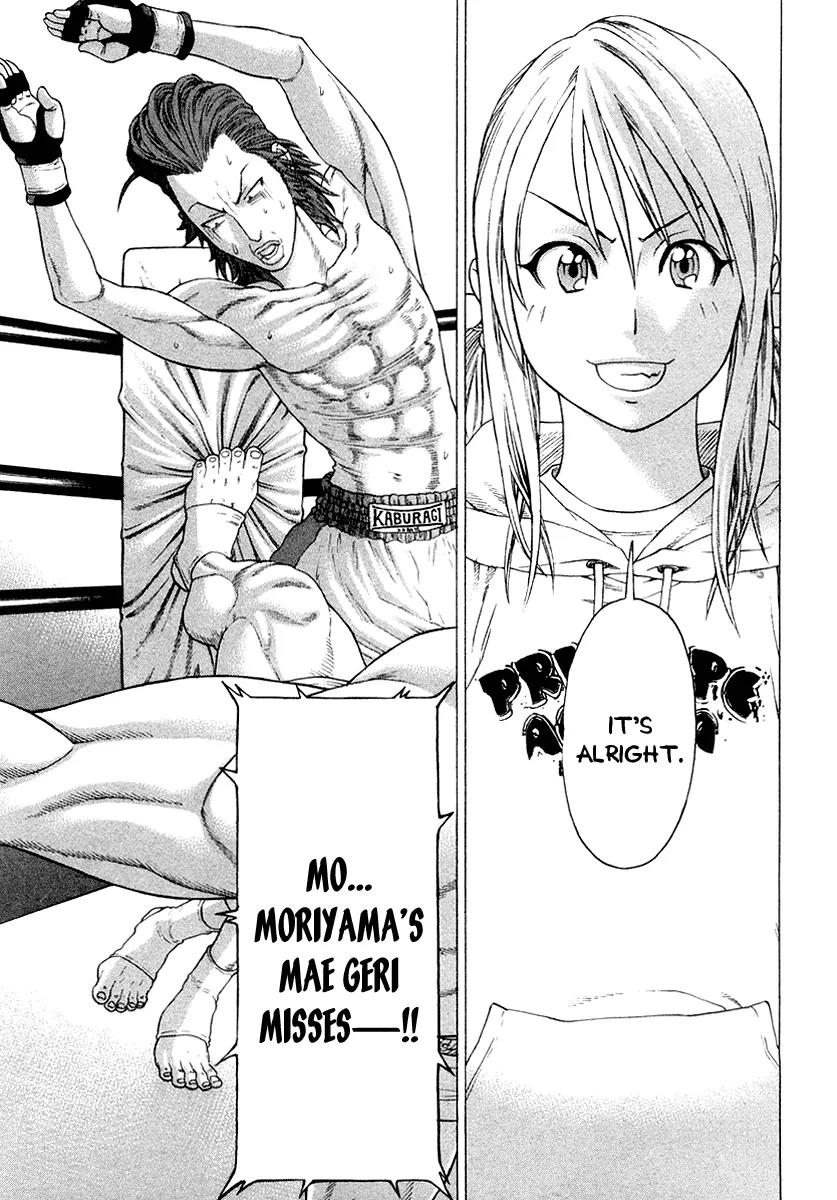 Karate Shoukoushi Kohinata Minoru Chapter 196 page 16 - Chapter 196 : Awakened Talent