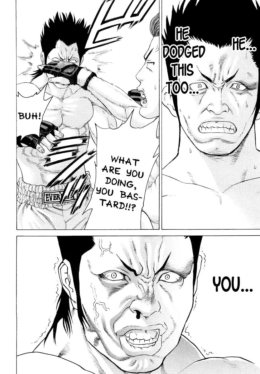 Karate Shoukoushi Kohinata Minoru Chapter 196 page 17 - Chapter 196 : Awakened Talent