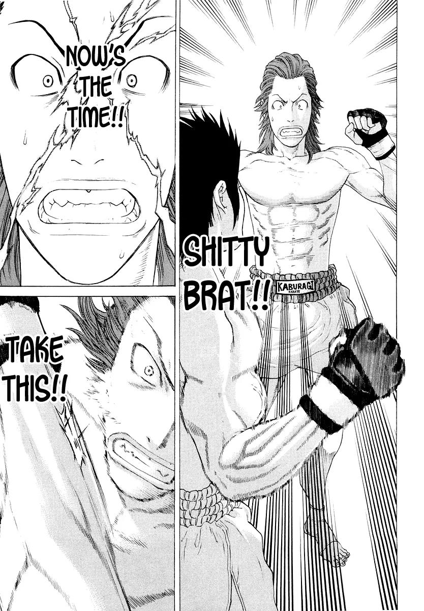 Karate Shoukoushi Kohinata Minoru Chapter 196 page 18 - Chapter 196 : Awakened Talent