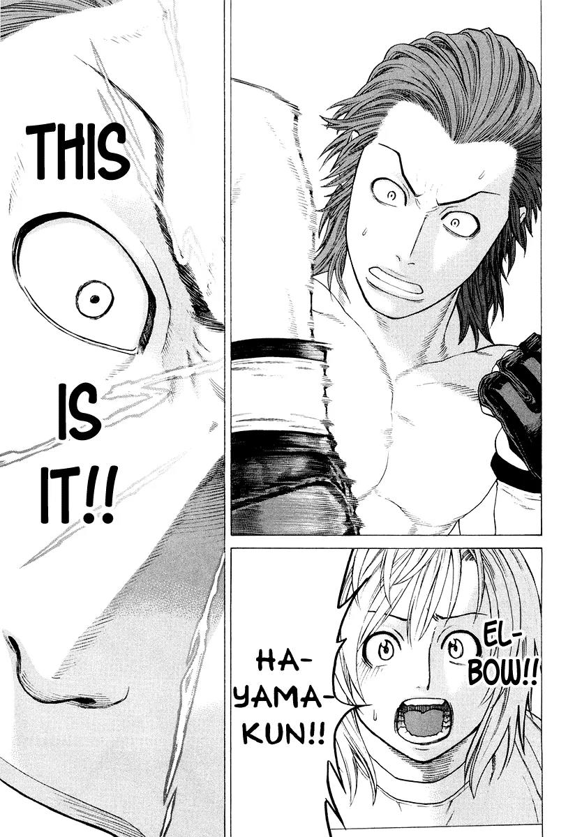 Karate Shoukoushi Kohinata Minoru Chapter 196 page 2 - Chapter 196 : Awakened Talent