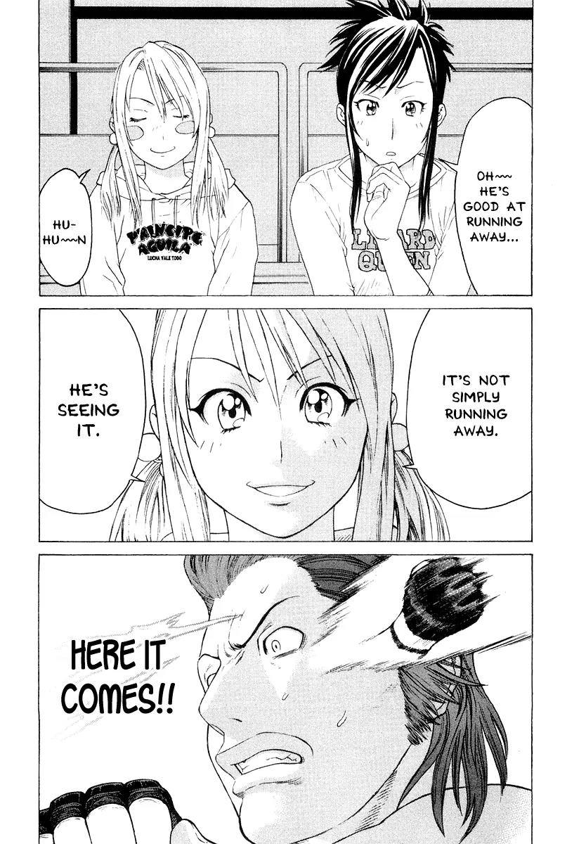 Karate Shoukoushi Kohinata Minoru Chapter 196 page 7 - Chapter 196 : Awakened Talent