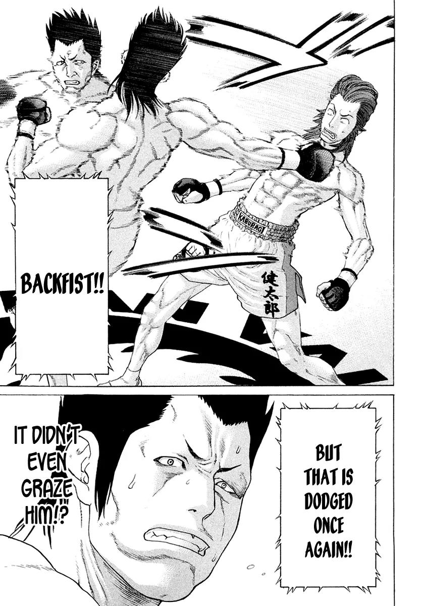 Karate Shoukoushi Kohinata Minoru Chapter 196 page 8 - Chapter 196 : Awakened Talent