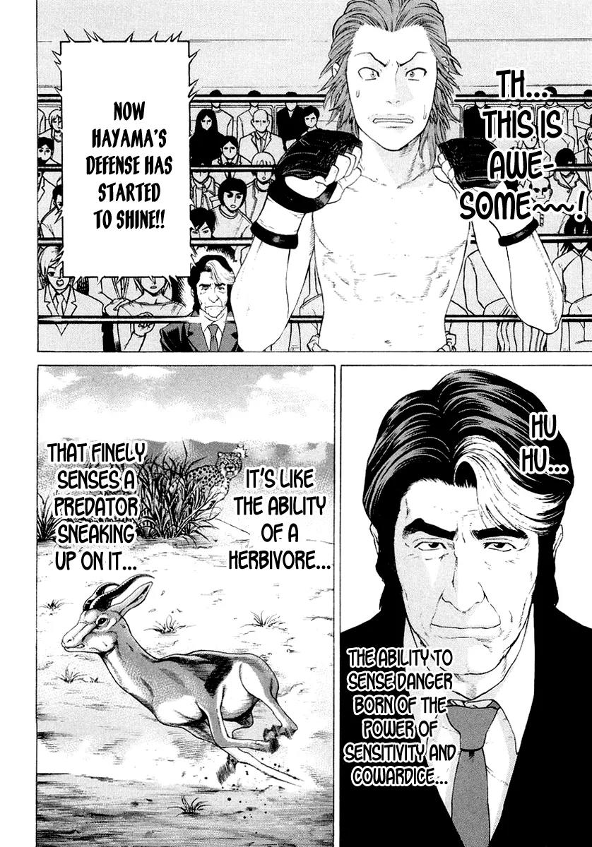 Karate Shoukoushi Kohinata Minoru Chapter 196 page 9 - Chapter 196 : Awakened Talent