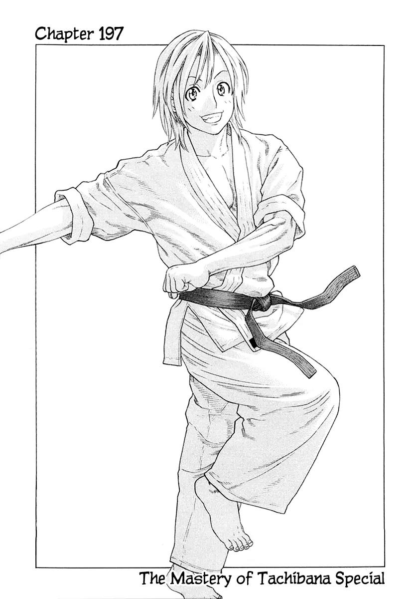 Karate Shoukoushi Kohinata Minoru Chapter 197 page 1 - Chapter 197 : The Mastery of Tachibana Special