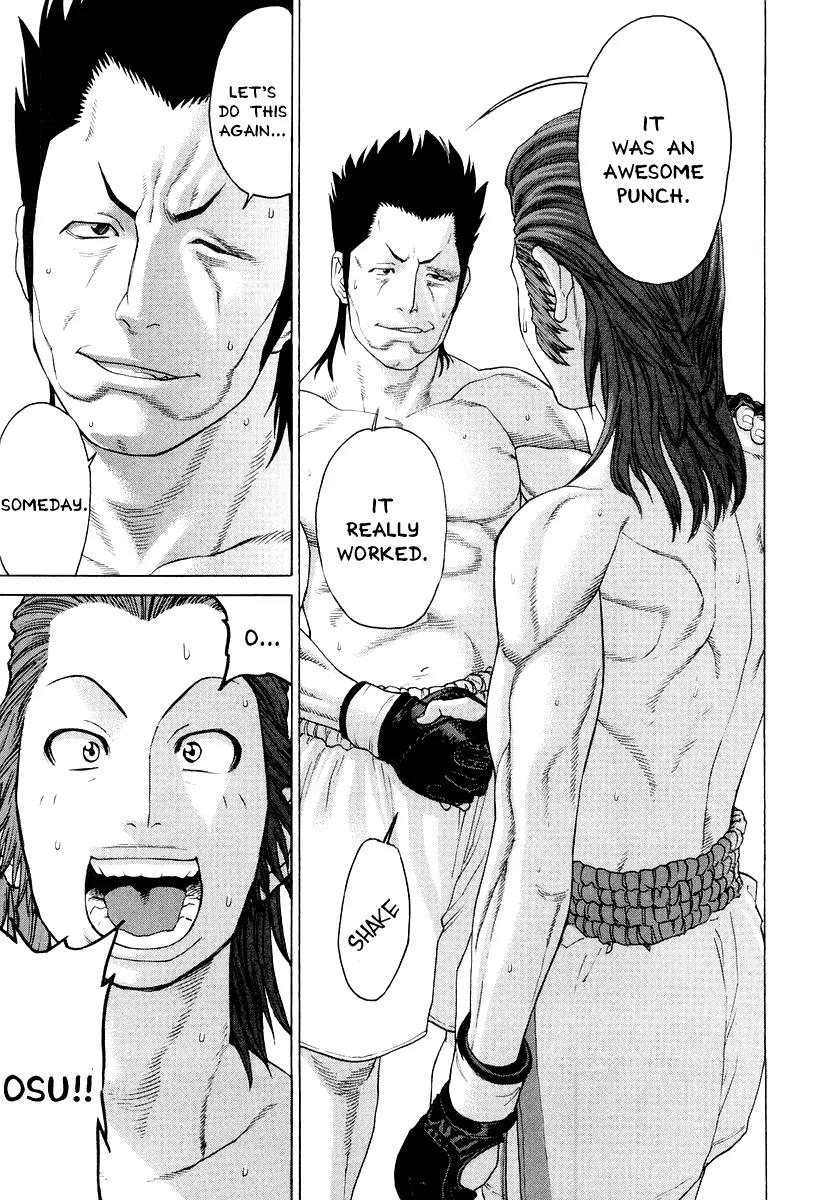 Karate Shoukoushi Kohinata Minoru Chapter 197 page 13 - Chapter 197 : The Mastery of Tachibana Special
