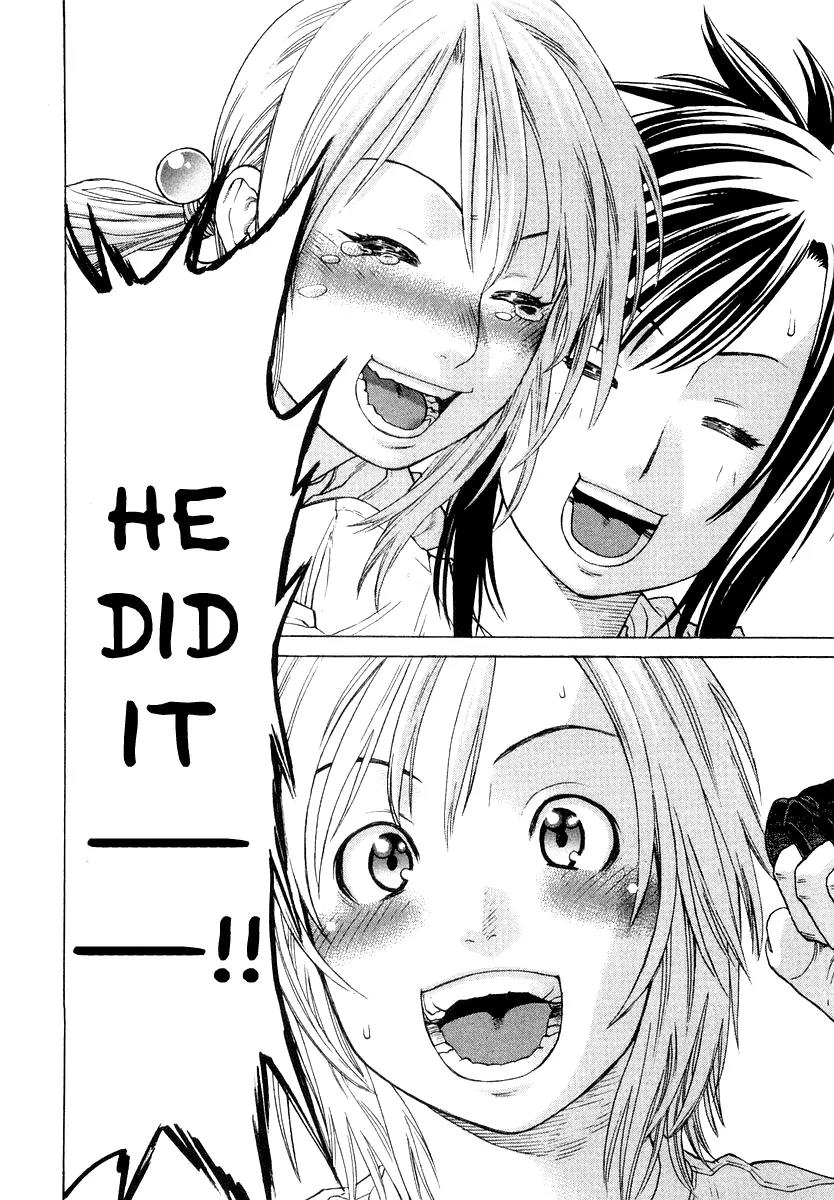 Karate Shoukoushi Kohinata Minoru Chapter 197 page 6 - Chapter 197 : The Mastery of Tachibana Special