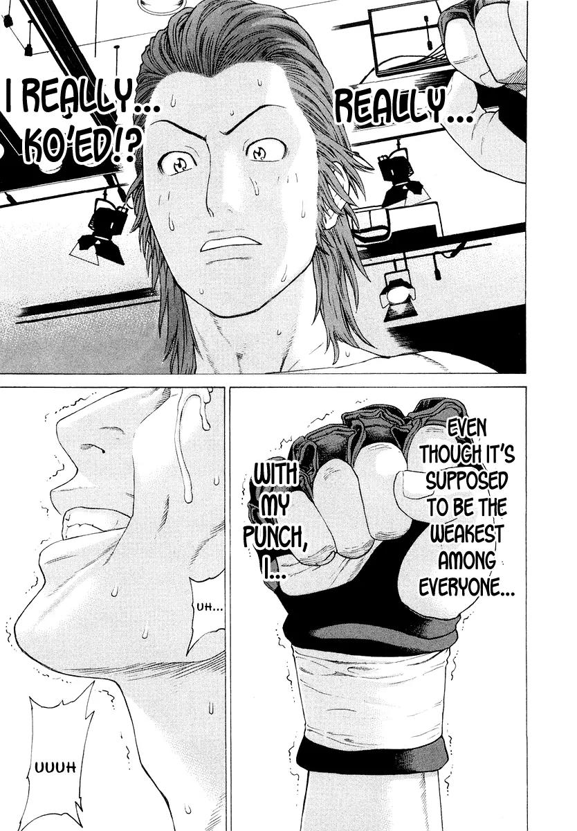 Karate Shoukoushi Kohinata Minoru Chapter 197 page 7 - Chapter 197 : The Mastery of Tachibana Special