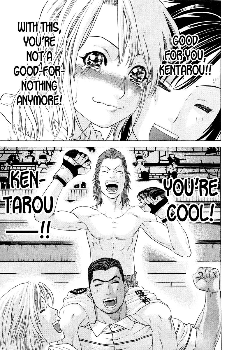Karate Shoukoushi Kohinata Minoru Chapter 197 page 9 - Chapter 197 : The Mastery of Tachibana Special