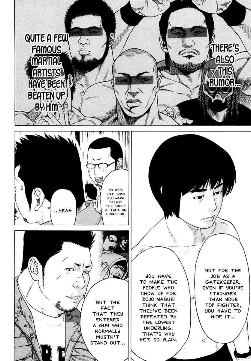 Karate Shoukoushi Kohinata Minoru Chapter 198 page 10 - Chapter 198 : Shiryuukan's Secret Boss