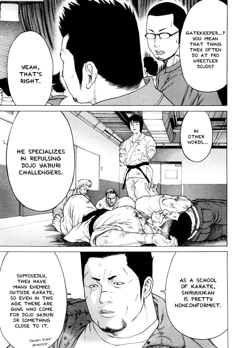 Karate Shoukoushi Kohinata Minoru Chapter 198 page 9 - Chapter 198 : Shiryuukan's Secret Boss