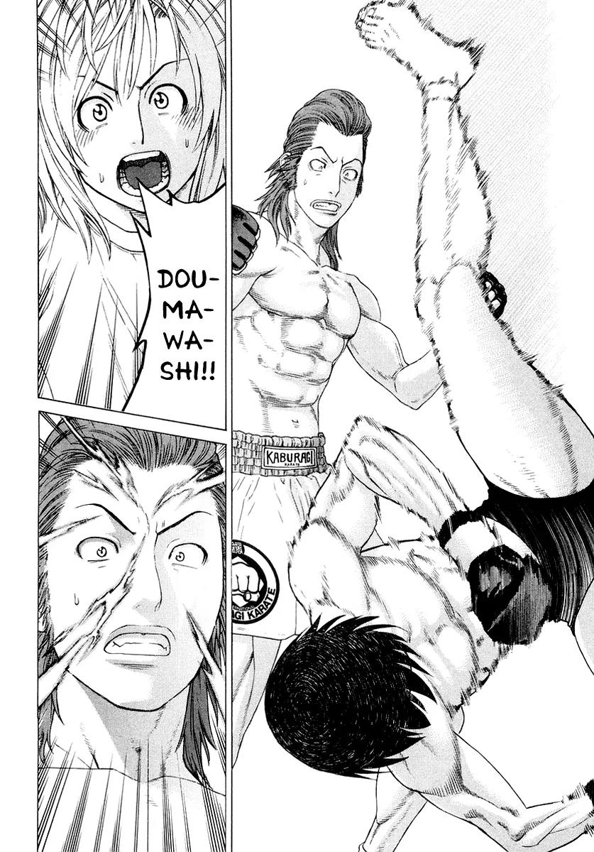 Karate Shoukoushi Kohinata Minoru Chapter 199 page 10 - Chapter 199 : Fight Without Eye Contact