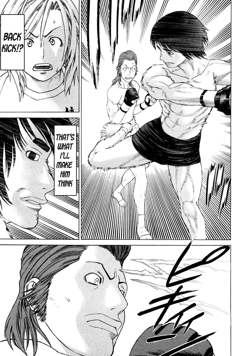Karate Shoukoushi Kohinata Minoru Chapter 199 page 15 - Chapter 199 : Fight Without Eye Contact