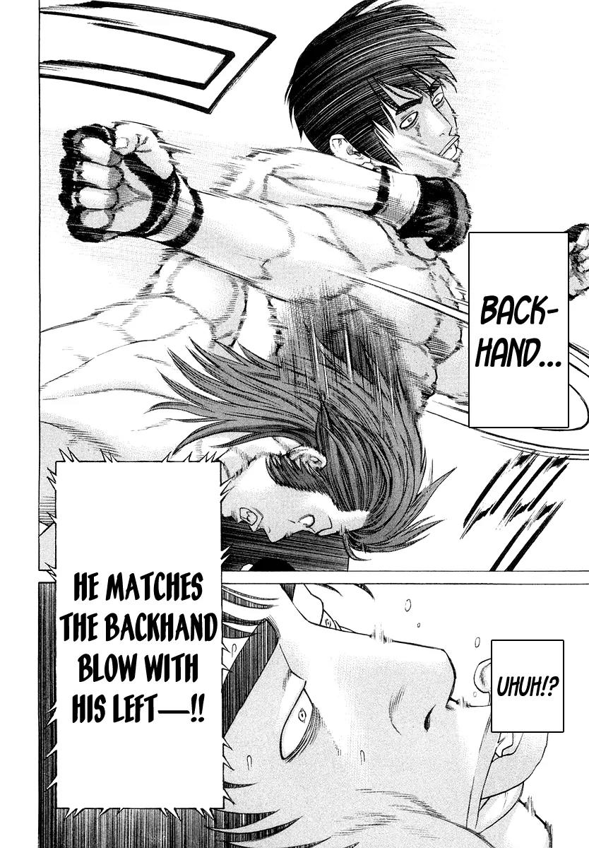 Karate Shoukoushi Kohinata Minoru Chapter 199 page 16 - Chapter 199 : Fight Without Eye Contact