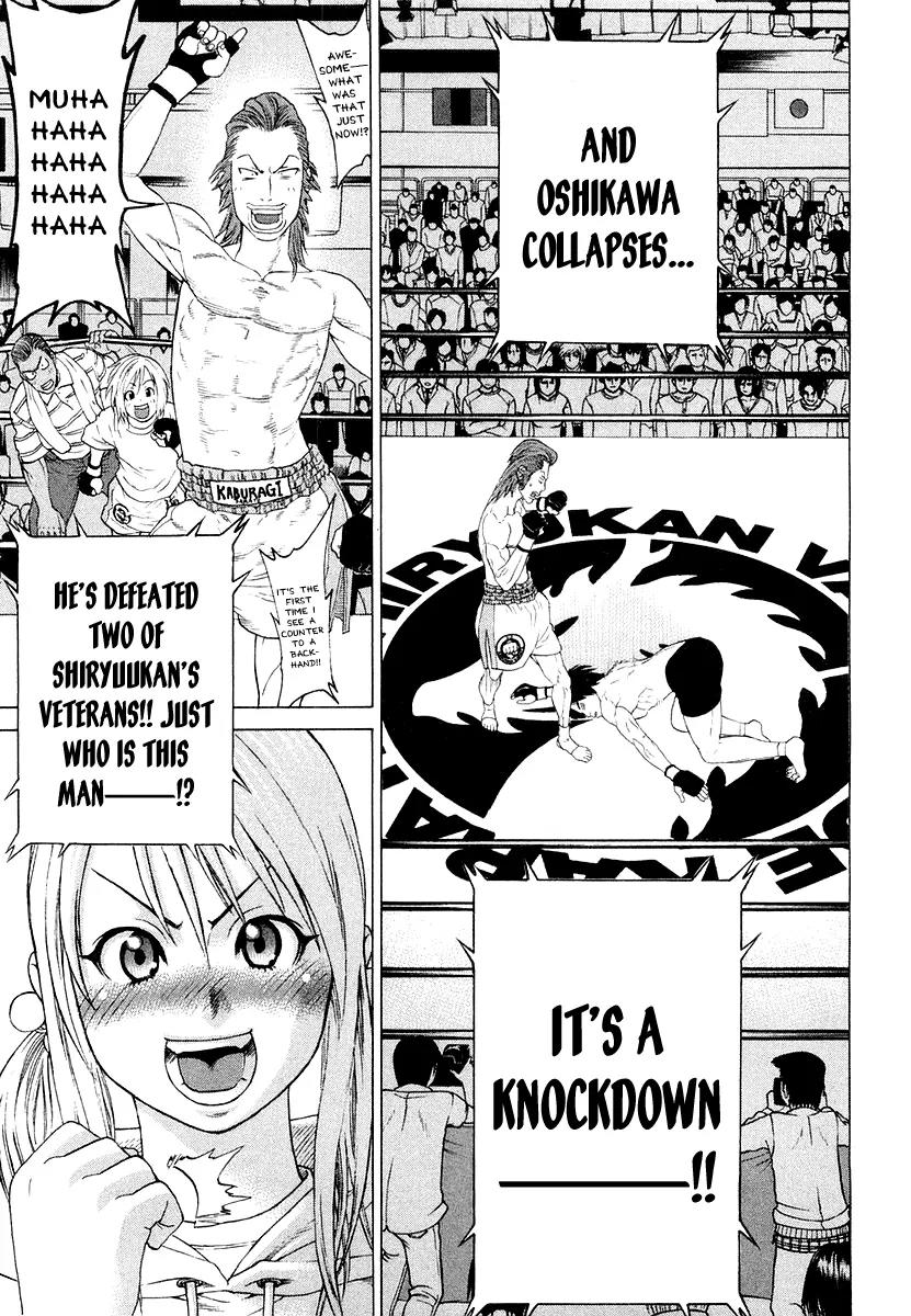 Karate Shoukoushi Kohinata Minoru Chapter 199 page 17 - Chapter 199 : Fight Without Eye Contact