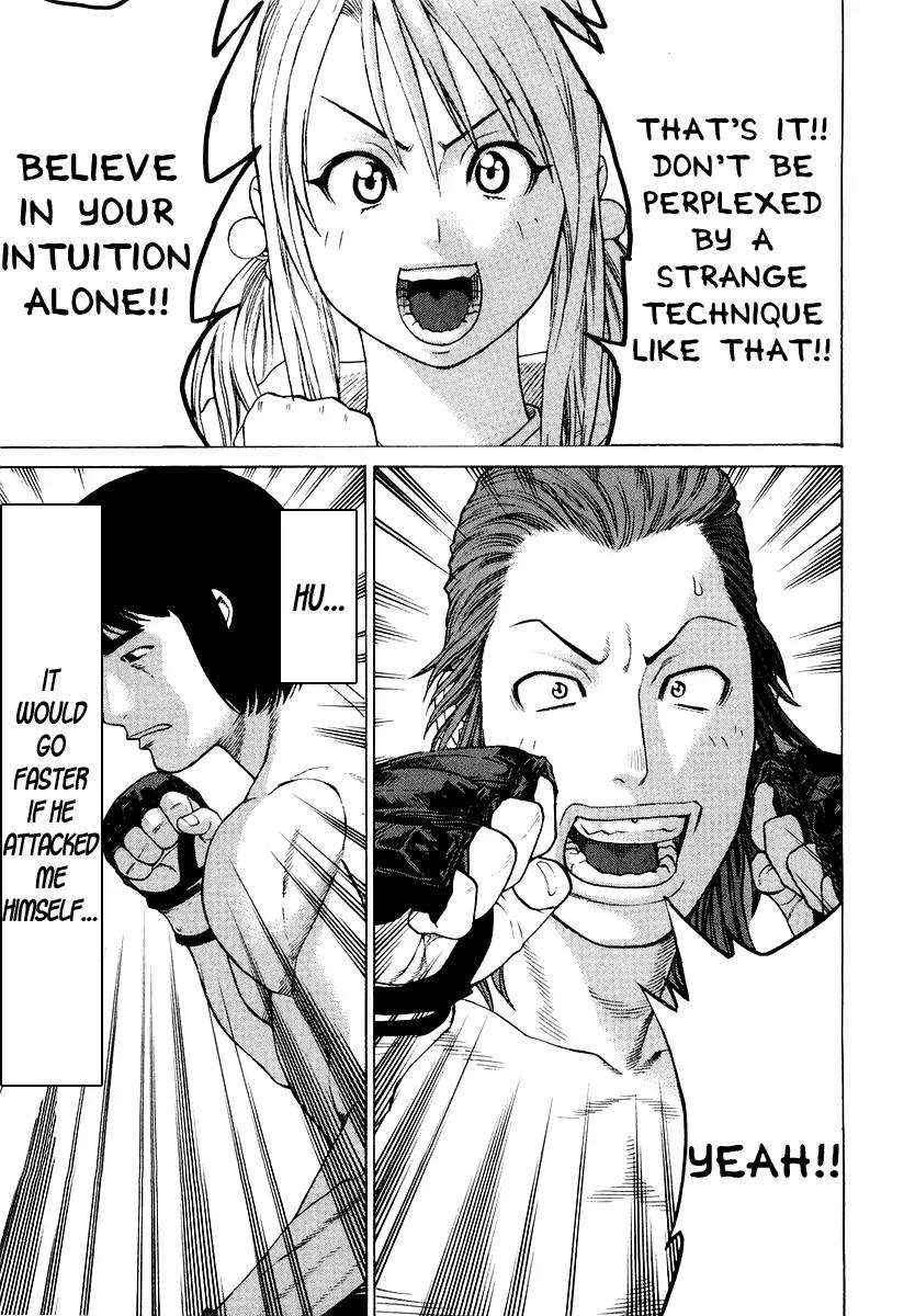 Karate Shoukoushi Kohinata Minoru Chapter 199 page 7 - Chapter 199 : Fight Without Eye Contact