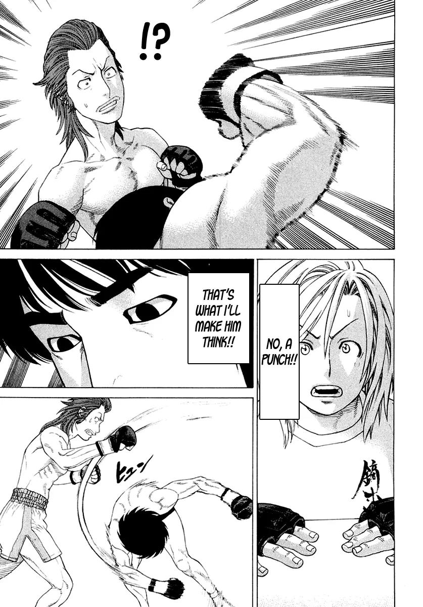 Karate Shoukoushi Kohinata Minoru Chapter 199 page 9 - Chapter 199 : Fight Without Eye Contact