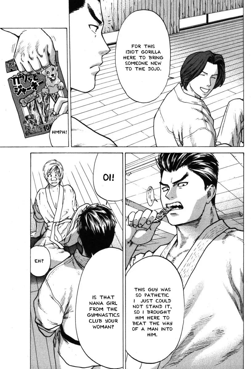 Karate Shoukoushi Kohinata Minoru Chapter 2 page 11 - Chapter 2: Waking Up in the Karate Club