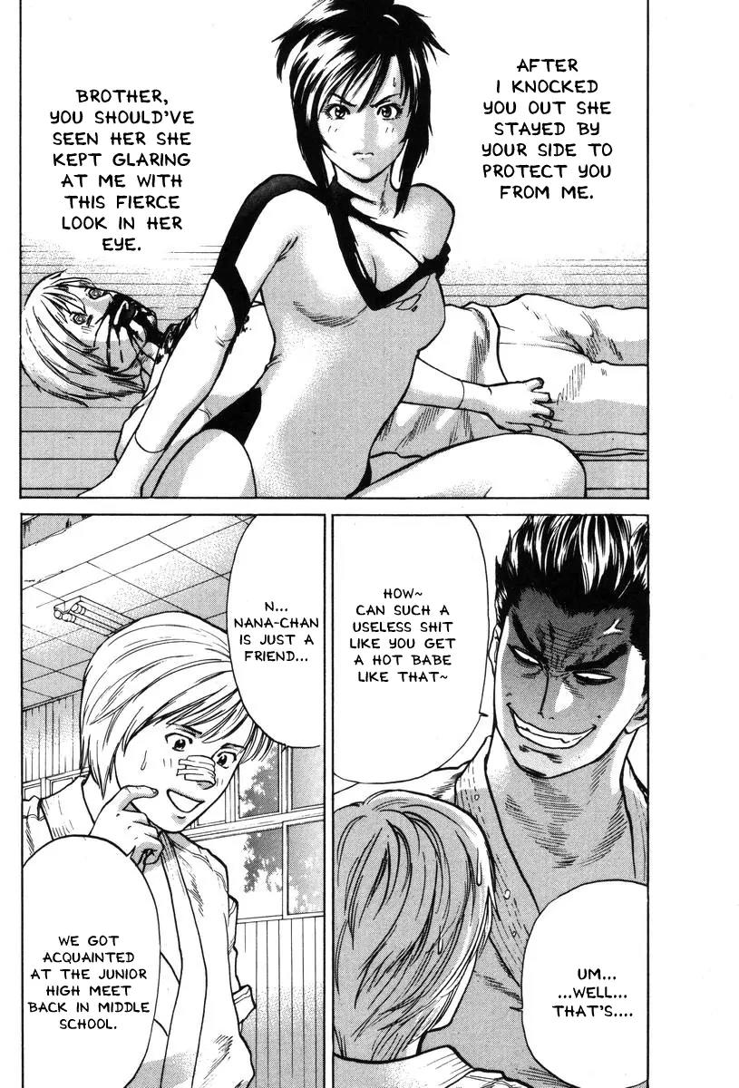 Karate Shoukoushi Kohinata Minoru Chapter 2 page 12 - Chapter 2: Waking Up in the Karate Club