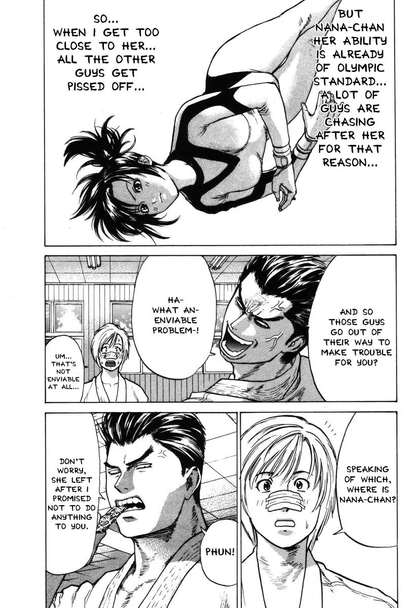 Karate Shoukoushi Kohinata Minoru Chapter 2 page 13 - Chapter 2: Waking Up in the Karate Club