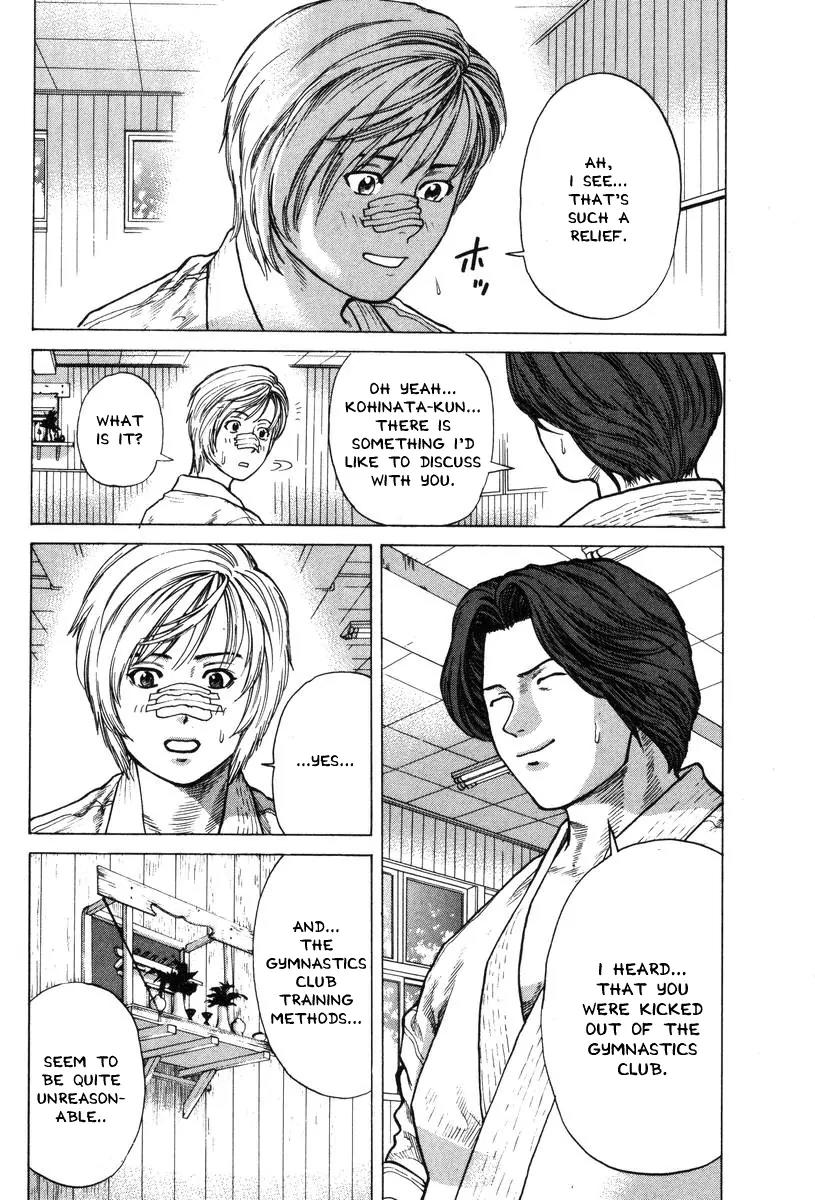 Karate Shoukoushi Kohinata Minoru Chapter 2 page 14 - Chapter 2: Waking Up in the Karate Club