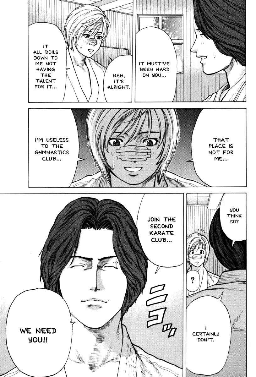 Karate Shoukoushi Kohinata Minoru Chapter 2 page 15 - Chapter 2: Waking Up in the Karate Club