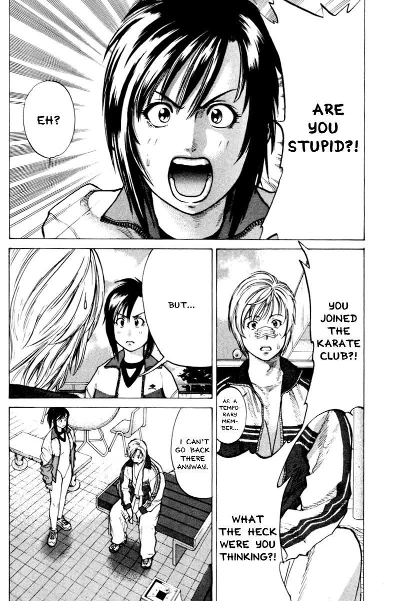 Karate Shoukoushi Kohinata Minoru Chapter 2 page 18 - Chapter 2: Waking Up in the Karate Club