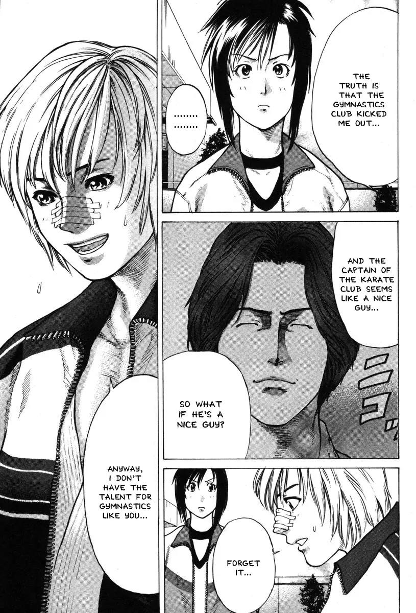 Karate Shoukoushi Kohinata Minoru Chapter 2 page 19 - Chapter 2: Waking Up in the Karate Club