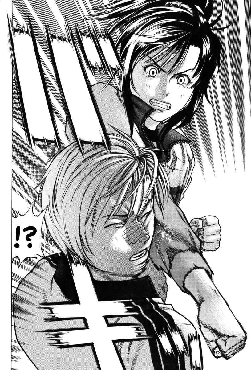 Karate Shoukoushi Kohinata Minoru Chapter 2 page 20 - Chapter 2: Waking Up in the Karate Club