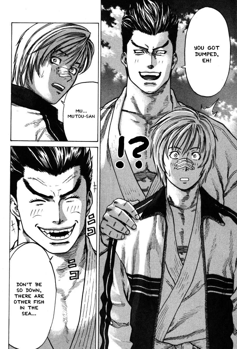 Karate Shoukoushi Kohinata Minoru Chapter 2 page 22 - Chapter 2: Waking Up in the Karate Club