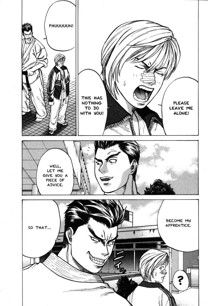 Karate Shoukoushi Kohinata Minoru Chapter 2 page 23 - Chapter 2: Waking Up in the Karate Club