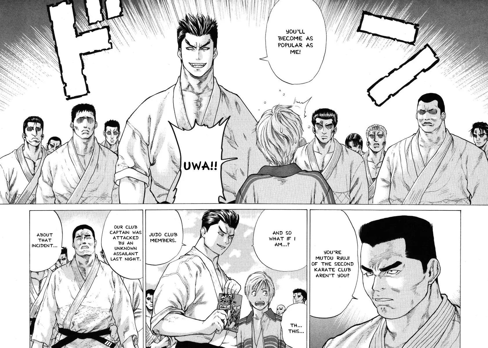 Karate Shoukoushi Kohinata Minoru Chapter 2 page 24 - Chapter 2: Waking Up in the Karate Club