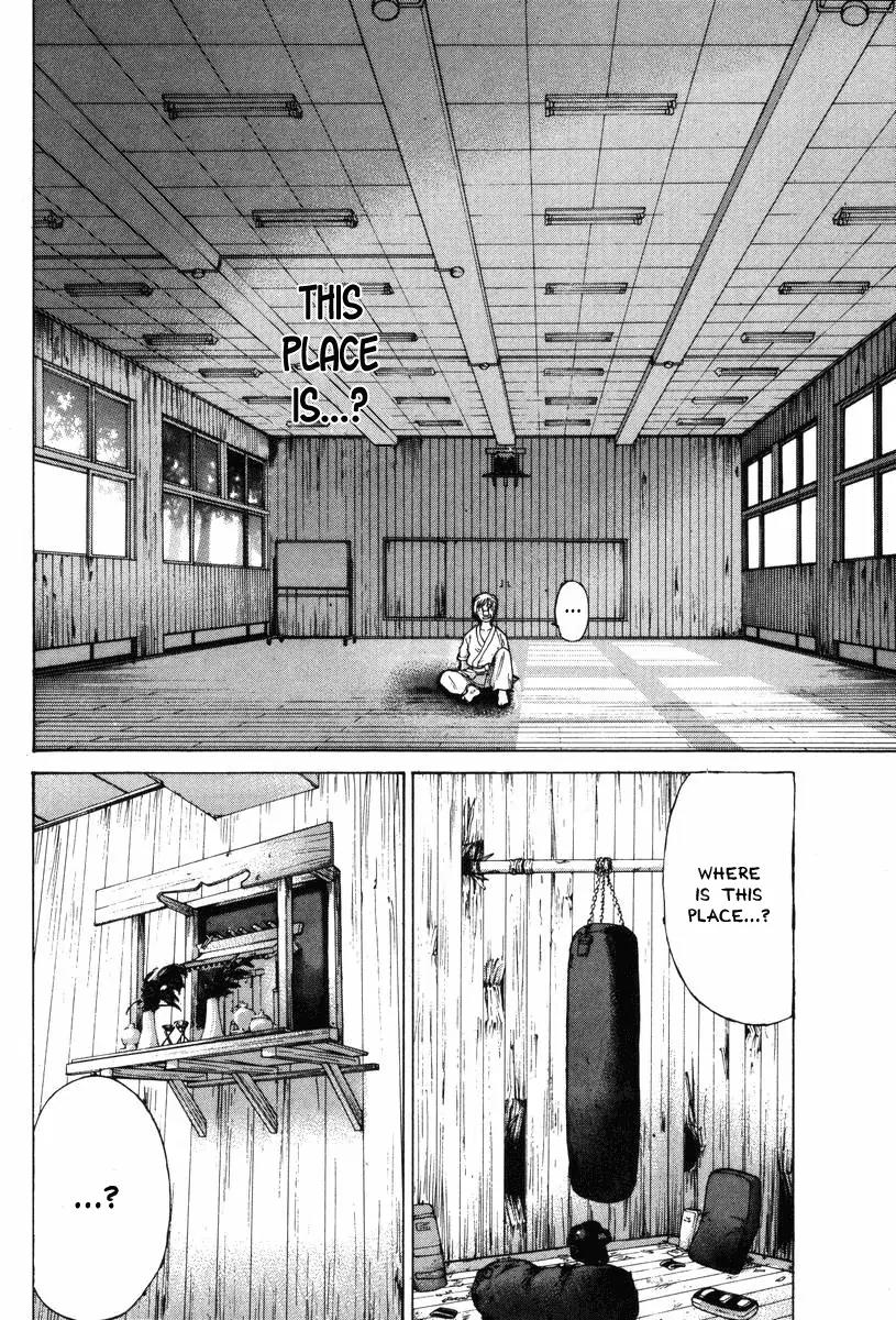 Karate Shoukoushi Kohinata Minoru Chapter 2 page 4 - Chapter 2: Waking Up in the Karate Club