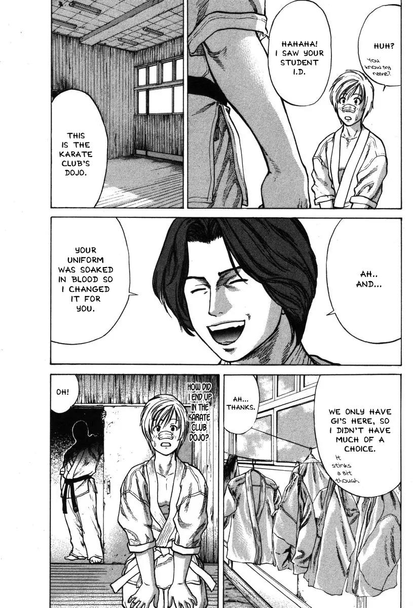 Karate Shoukoushi Kohinata Minoru Chapter 2 page 7 - Chapter 2: Waking Up in the Karate Club