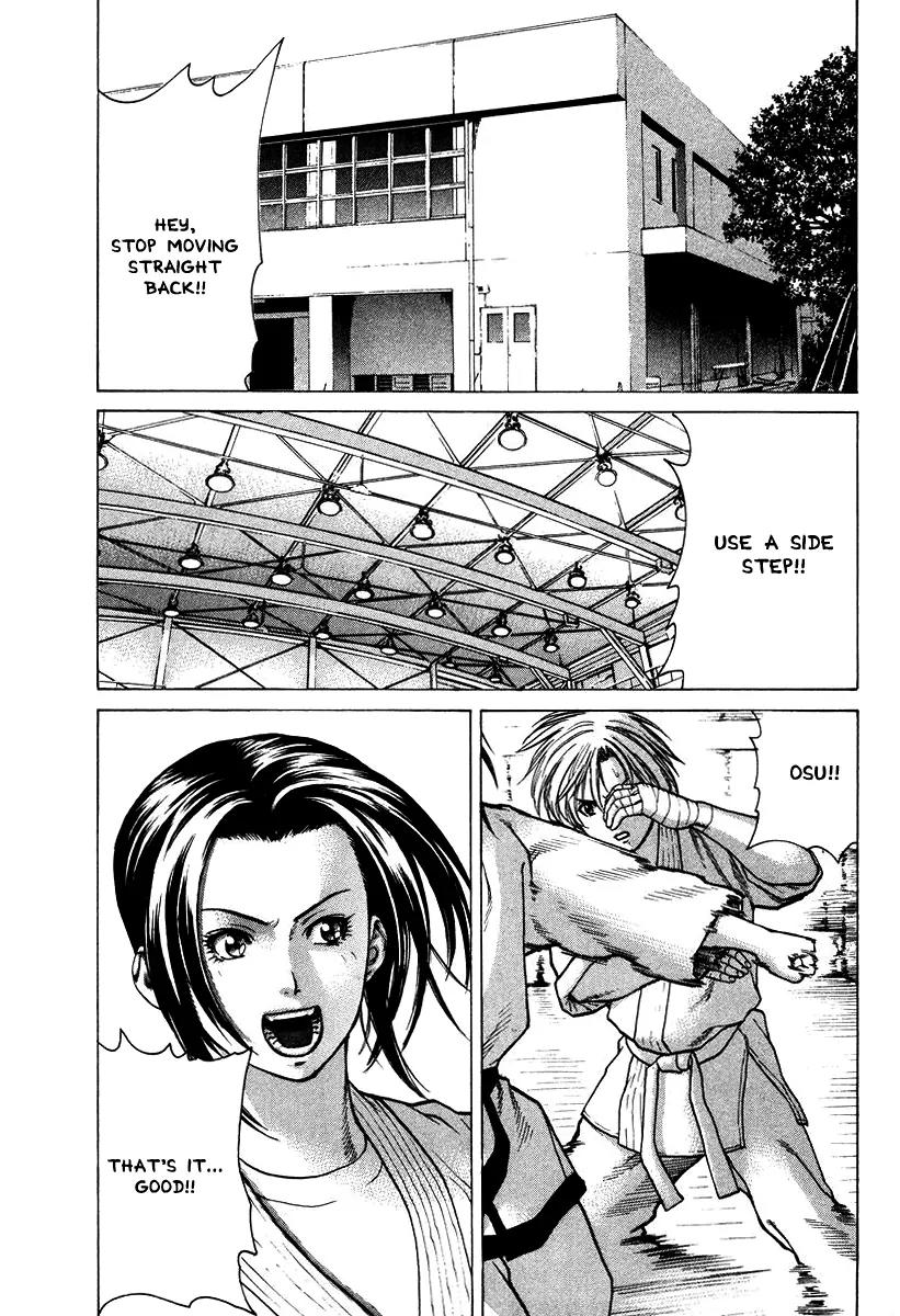 Karate Shoukoushi Kohinata Minoru Chapter 20 page 1 - Chapter 20: Reckless! Kumite Against Mutou