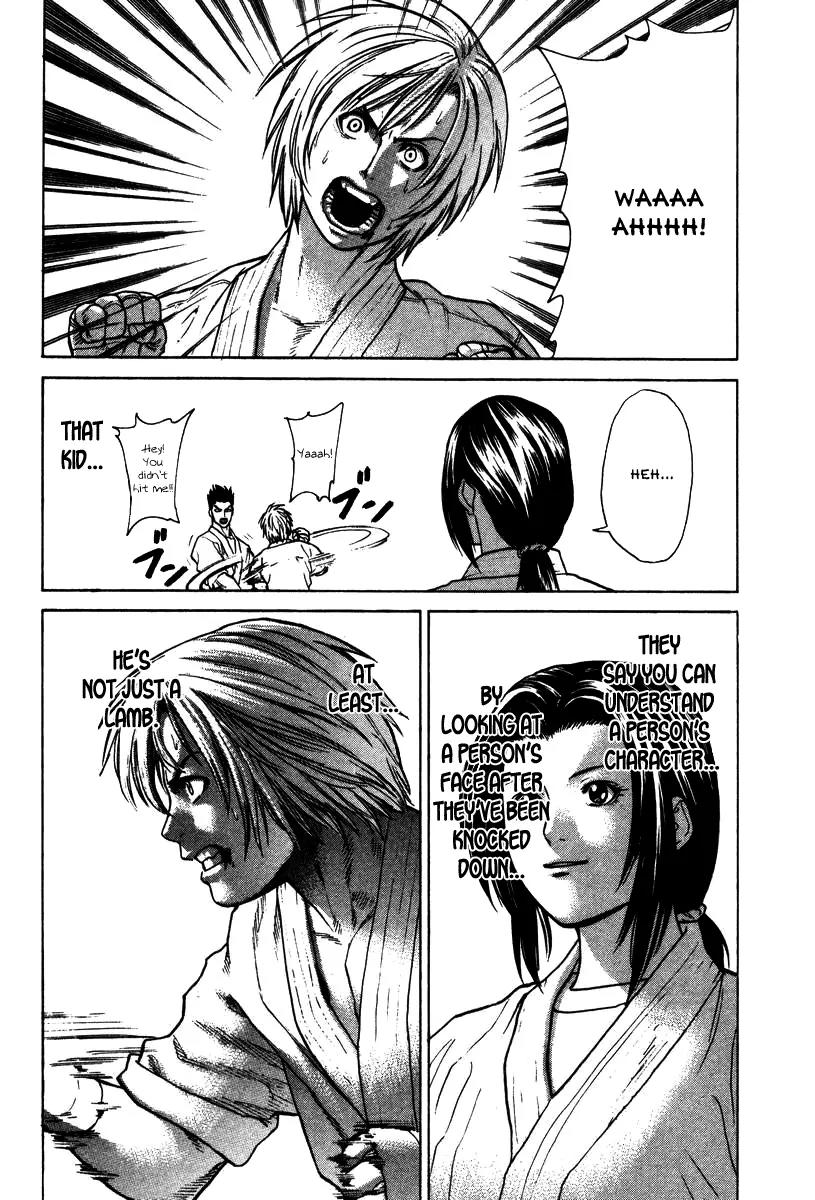 Karate Shoukoushi Kohinata Minoru Chapter 20 page 12 - Chapter 20: Reckless! Kumite Against Mutou