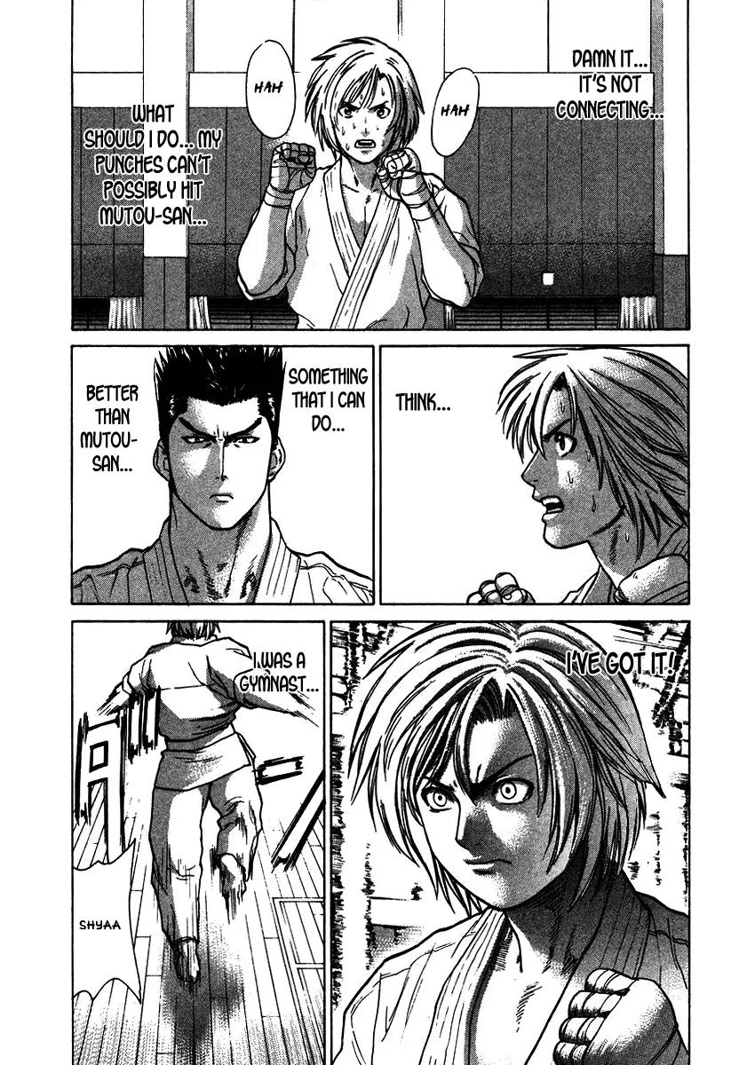 Karate Shoukoushi Kohinata Minoru Chapter 20 page 13 - Chapter 20: Reckless! Kumite Against Mutou