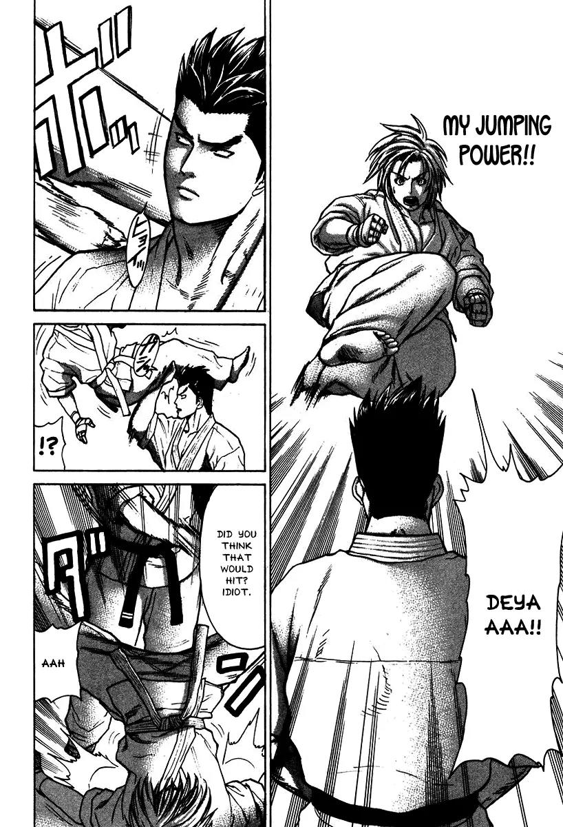 Karate Shoukoushi Kohinata Minoru Chapter 20 page 14 - Chapter 20: Reckless! Kumite Against Mutou