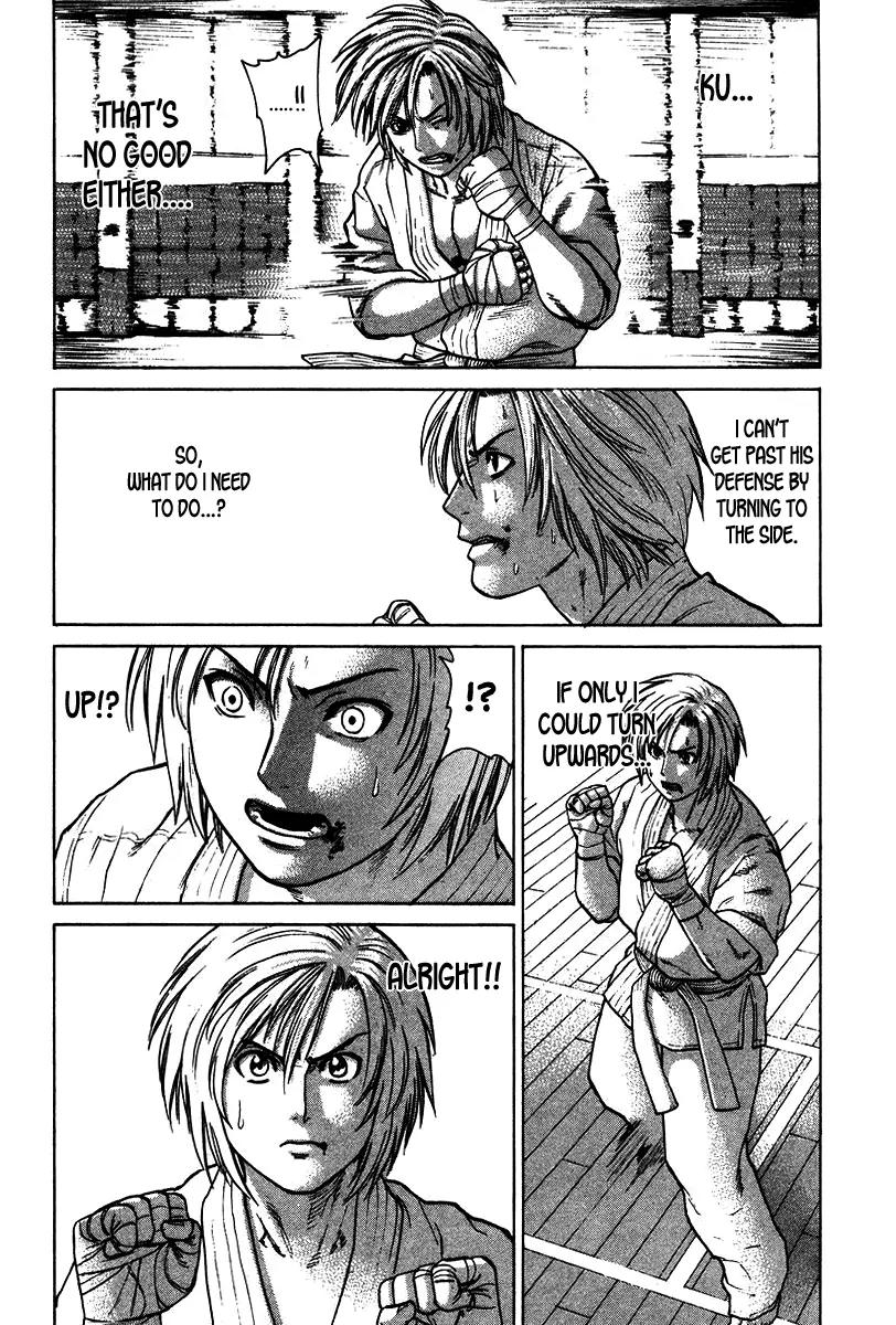 Karate Shoukoushi Kohinata Minoru Chapter 20 page 16 - Chapter 20: Reckless! Kumite Against Mutou