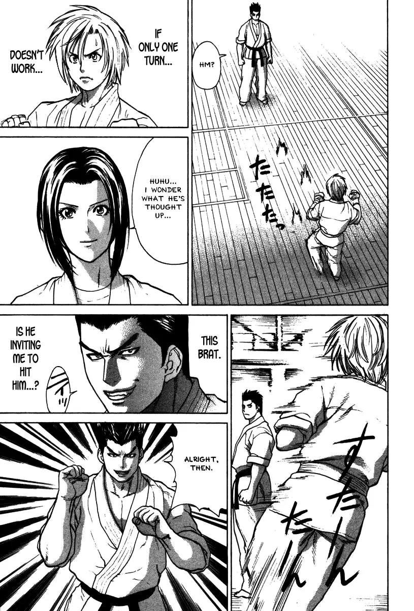 Karate Shoukoushi Kohinata Minoru Chapter 20 page 17 - Chapter 20: Reckless! Kumite Against Mutou
