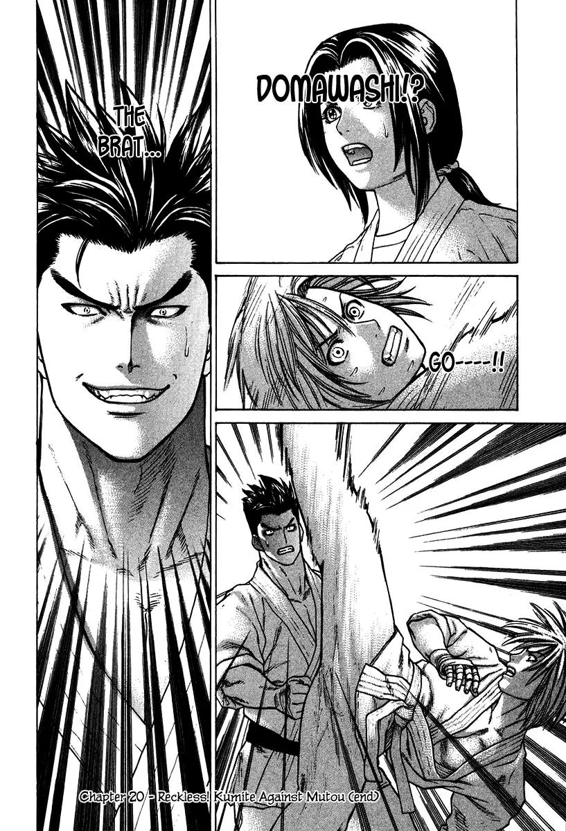 Karate Shoukoushi Kohinata Minoru Chapter 20 page 19 - Chapter 20: Reckless! Kumite Against Mutou