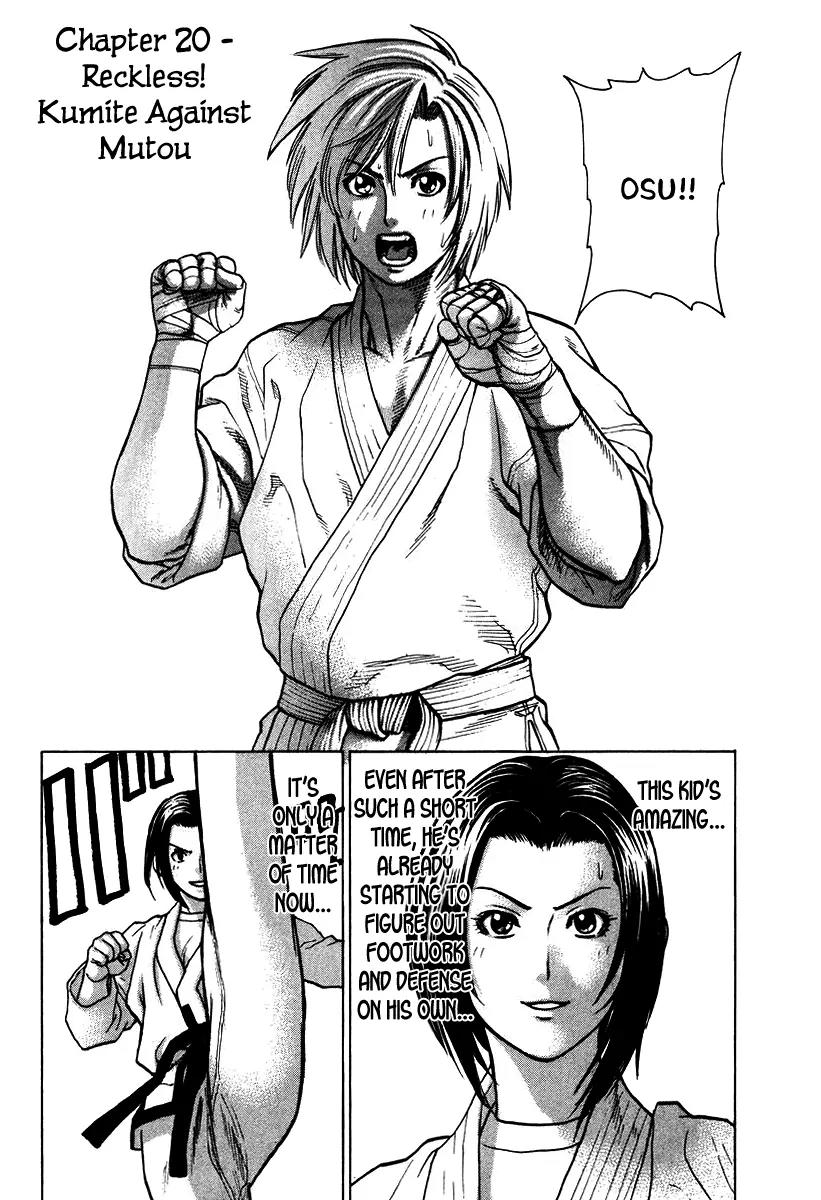 Karate Shoukoushi Kohinata Minoru Chapter 20 page 2 - Chapter 20: Reckless! Kumite Against Mutou